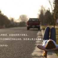 下载49库图